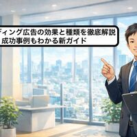 画像3062