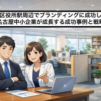 画像3074