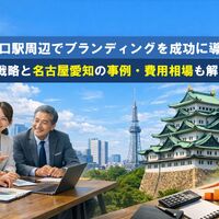 画像3097