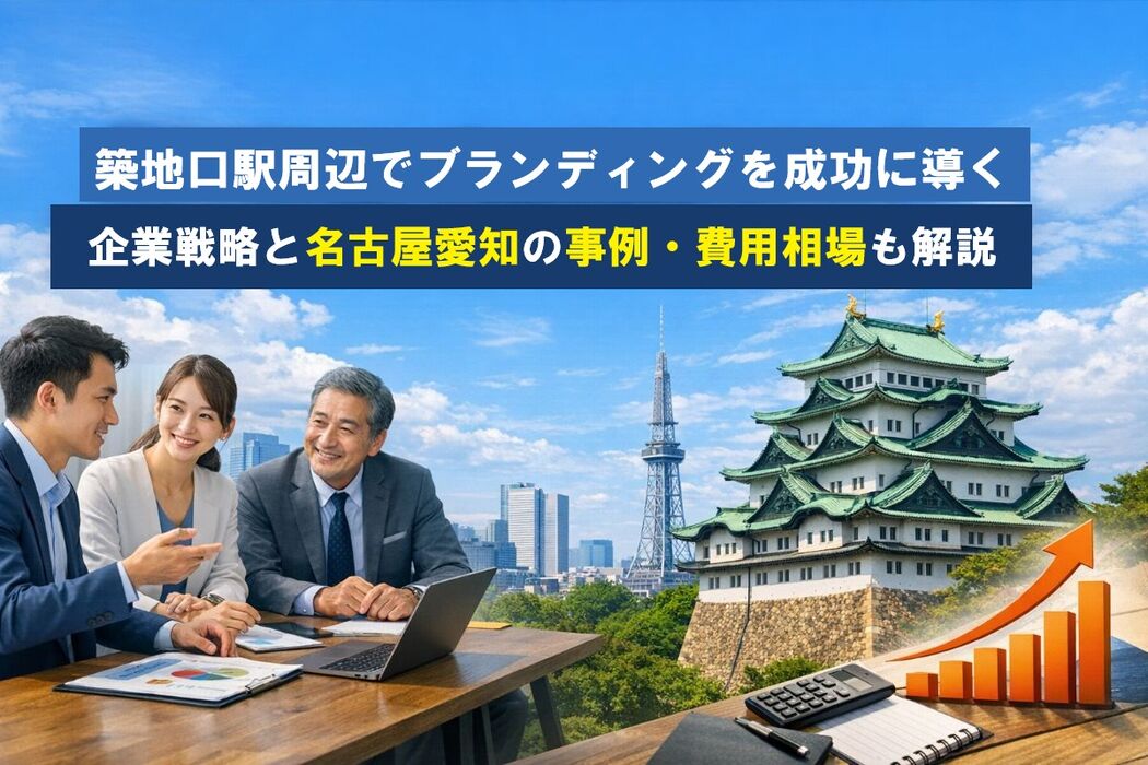 画像3097