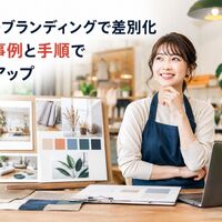 画像3179