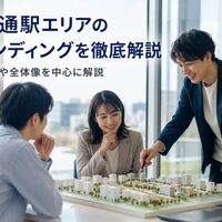 画像3191