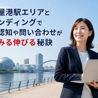 画像3209