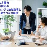 画像3230