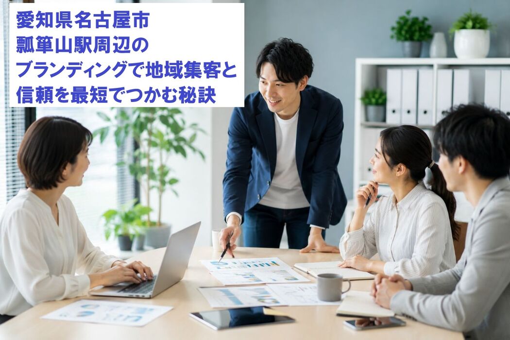 画像3230