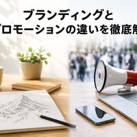 画像3243