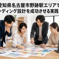 画像3265