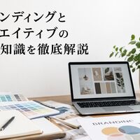 画像3325