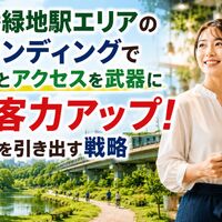 画像3336