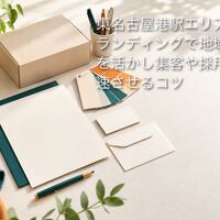 画像3365