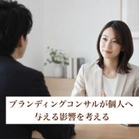 画像3395