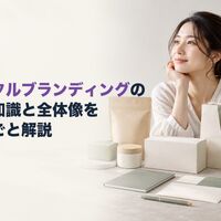 画像3429